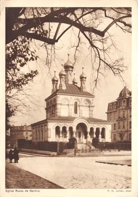 Église Russe de Genève — édifice orthodoxe à dômes dorés — F. H. Jullien, phot