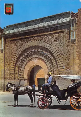 Porte d'Agnaou — porte ornée de motifs géométriques — éditeur FISA - I.G. - Palaudarias, 26 - Barcelone