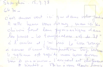 Le Shaoshen School — vue panoramique avec montagnes en arrière-plan — éditeur non visible, n° de série non lisible — पीछे
