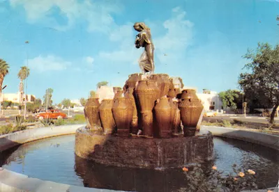 Fontaine de Kahramana — Bagdad (Irak) — Imprimé en Italie