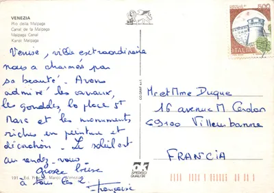 Venise — Canal de la Malpaga — Ed. Proc. S. Marco — पीछे