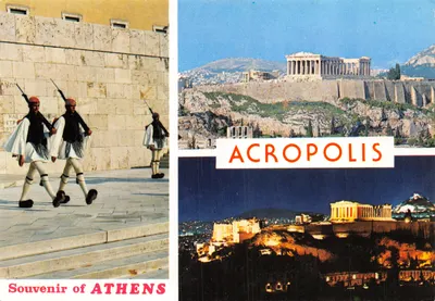 Acropole d'Athènes — vue diurne et nocturne avec gardes en tenue traditionnelle — Éditeur : Εκδοτικός οίκος ΑΘΗΝΑΙ (Athènes, Grèce)