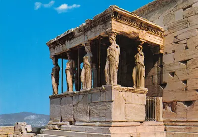 Athènes - Portique des Caryatides — Éditeur : ÉLLAS-GREECE