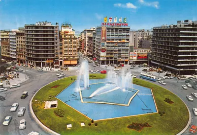 Athènes - Place Omonia — vue aérienne avec fontaine pentagonale et bâtiments centraux, éditeur ELLAS-GREECE