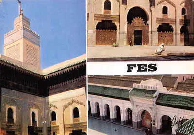 Fès — Mosquées et minaret — Éditions JEFF, n° 5.077