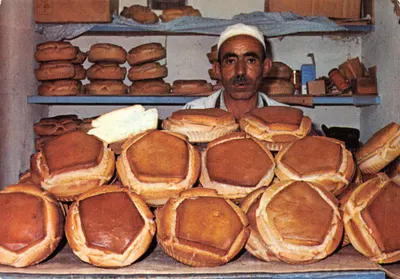 Boulangerie — Boulanger à Djerba — Éditions Kahia
