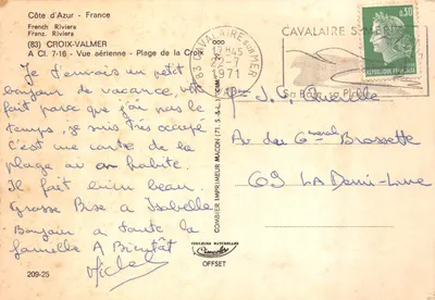 Plage de la Croix — vue aérienne — éditeur Cing — पीछे