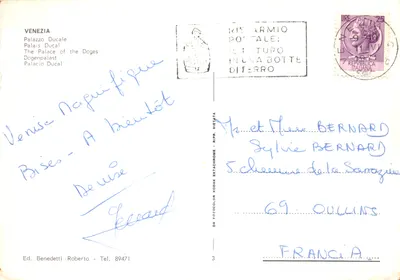 Venise - Place Saint-Marc - Palais des Doges — Éditeur Benedetti Roberto, n°3 — पीछे