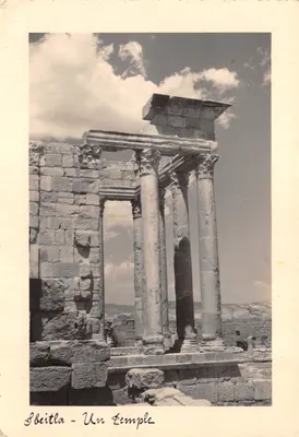Sbeitla — Un Temple — Éditions Ben Azouz, Sbeitla
