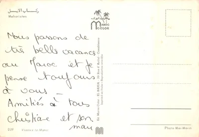 Deux hommes à dos de chameaux — scène désertique avec palmiers — éditeur Maroc-Color, n° 039 — पीछे