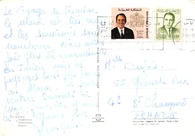 Fes — Chantier de tanneries — Éditeur FISA, imprimé en Espagne, n°9 — पीछे