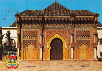 Porte des Ambassadeurs — Palais Royal — Éditions JEFF s.a
