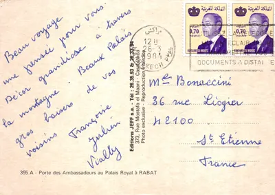 Porte des Ambassadeurs — Palais Royal — Éditions JEFF s.a — पीछे