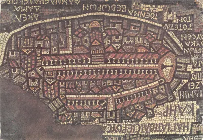 Mosaïque de Jérusalem — Carte antique — éditeur Al Anwar Advertising Agency, Amman