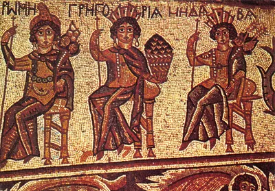 Madaba — Mosaïque de la basilique de la Vierge — Imprimée par Al-Awwar Press Foundation
