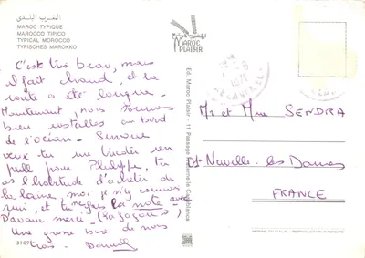 Dromadaire au désert — scène de bergerie — éditeur Maroc Plaisir, n°3107 — पीछे