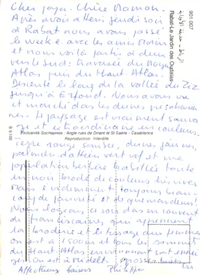 Jardin des Oudayas — Rabat — éditeur SochePress, n° 901 007 — पीछे