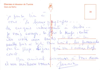 Nefta — oasis au bord d'un cours d'eau — Prestige de l'Ifriquia — पीछे