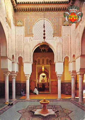 Intérieur d'une mosquée marocaine — cour intérieure avec fontaine et arcades — éditeur Armoiries de la Ville, n° A. 2141