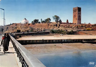 Rabat — Tour Hassan et mausolée Mohammed V — éditeur IRIS