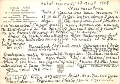 Rabat — Tour Hassan et mausolée Mohammed V — éditeur IRIS — पीछे