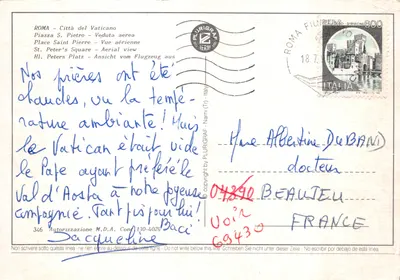 Place Saint-Pierre — vue aérienne — Plurigraf — पीछे