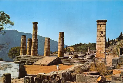 Délphes — Vue du temple d'Apollon — Imprimé par Sotiris Toumbis
