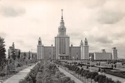 Moscou — Université Lomonossov — éditeur Фотостудия ИЗОГИЗ, Moscou 1963