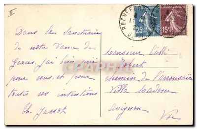 N.-D. de ROCHEFORT (Gard) — Wnętrze świątyni — Rewers