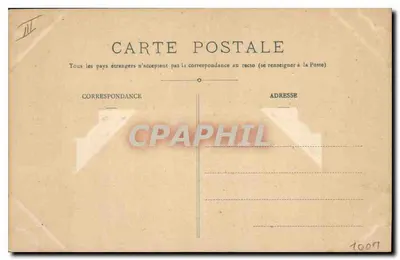 St-Gilles-du-Gard - La Chiesa — editore anonimo, n° di serie 18 — Verso