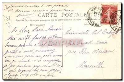 Fontein van de Vader Tassy — N.D. der Engelen — Marseille — Achterkant