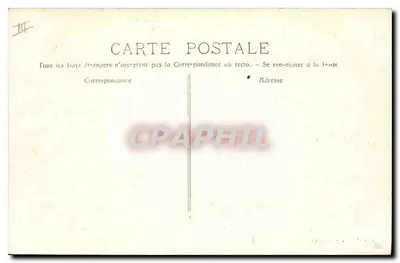 N.-D. des Anges - Oratoire St-Joseph — wydawca nieznany, nr serii 1 — Rewers