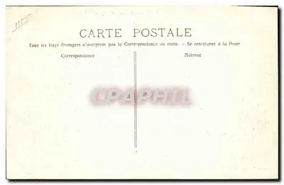 N.-D. des Anges - Oratoire St-Joseph — wydawca nieznany, numer seryjny 1 — Rewers