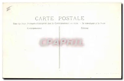 N.-D. des Anges - Oratoire St-Joseph — Maratuite — Rewers