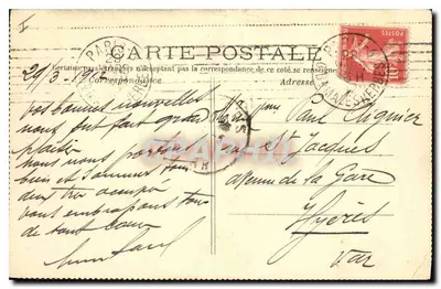 Sorel (Eure-et-Loir) — Stary Zamek, fronton portalu — Rewers
