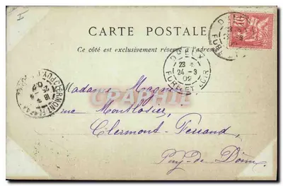 Zamek Sorel — Drzwi w Ruinach — ND Phot 14-3-22 — Rewers