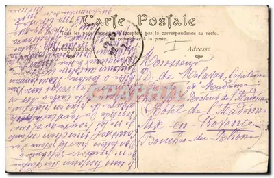 Zamek Valençay — Widok ogólny — wydawca nieznany, nr 13 — Rewers