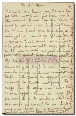 नोट्र-डॉम डी ला सैलेट के पेलिनेज शीतकालीन - सामान्य दृश्य — संपत्ति के विशेषाधिकारी चैपलेन्स के - क्लिचे फौर — पीछे