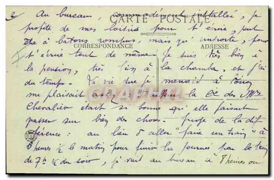 चाल डी फेर डी ला मूर — पासेज डी ला रिवोइर — 084 — पीछे