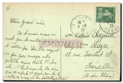 Dauphiné - Omliggende gebieden van Grenoble - Le Sappey (Hoogte 1000 m) - In de verte, het Moucherotte — Achterkant