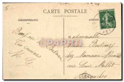 Pontmain — Interior da Basílica — Editor P. L'Orge, n°17 — Verso
