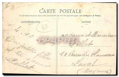 Pontmain (Mayenne) — Avenue de la Gare — F. Pilorge, Objets de Piété — Rewers