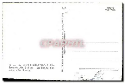 La Roche-sur-Foron — Święta źródło — Nowoczesne wydania — Rewers