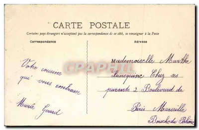 Amboise — Porta São Huberto — Entrada da Capela — Edição D. Baault - Amboise — Verso