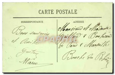 Amboise — Zamek — Wieża Karola VIII i żelazny balkon, na którym zostali powieszony konspiratorzy (1560) — Rewers