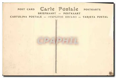 CANNES — Ogólny widok z punktu Croisette — ND Phot. — Rewers