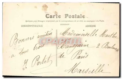 Avignon — Katedra Świętego Agryka, zbudowana przez Świętego Agryka w 680. — Rewers