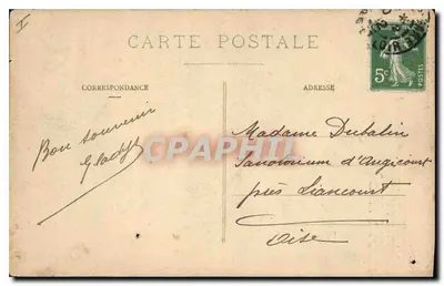 Chartres — Escada da Rainha Berthe — Editor não identificado, n° 42 — Verso