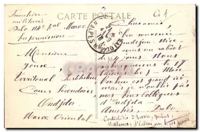 Cascades de Gaïrsaut — Canal de la Vesubie — Karta Miletta, NICE, nr 1169 — Rewers