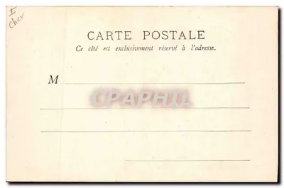 Escada da Capela do Hotel Jacques-Cœur — Bourges — B.F. Paris — Verso